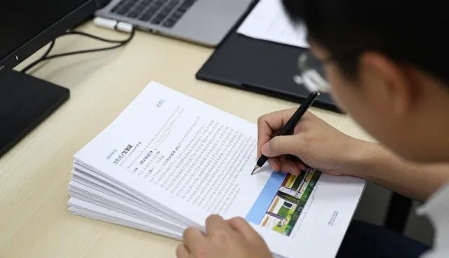 学习规划工具包提升施工现场整体体验